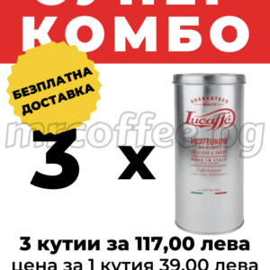 lucaffe decaffeinato 1.5 kg mrcoffee.bg