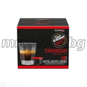 caffe vergnano 1882 cremoso 12 kapsili haskovo mrcoffee.bg
