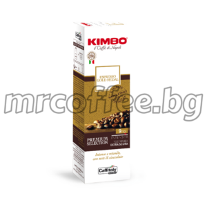 капсули кафитали