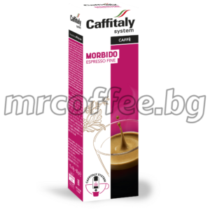 капсули кафитали. Купи от mrcoffee.bg