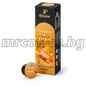 tchibo cafissimo caramel 10 kapsuli haskovo mrcoffee.bg