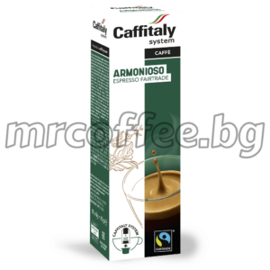 caffitaly armonioso 10 kapsuli caffitaly system haskovo mrcoffee.bg