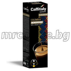 caffitaly monorigine colombia 10 kapsuli caffitaly system haskovo mrcoffee.bg