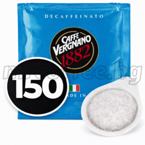 Caffe Vergnano безкофеинови кафе дози 150 броя – италианско кафе за еспресо от mrcoffee.bg
