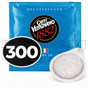 Caffe Vergnano безкофеинови кафе дози 300 броя – италианско кафе за еспресо от mrcoffee.bg