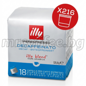 капсули или, illy iperespresso decaffeinato 216 кафе капсули от mrcoffee.bg, Хасково