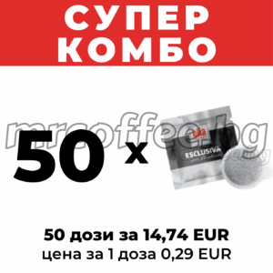 хартиени дози