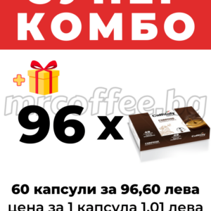 КАПСУЛИ CAFFITALY