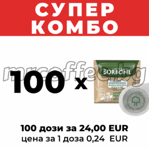 ХАРТИЕНИ ДОЗЕТИ