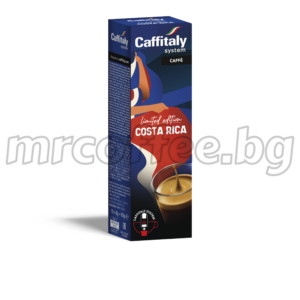 КАПСУЛИ CAFFITALY