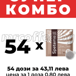 КАФЕ ДОЗИ СПЕТЕМА ИРЛАНДСКИ КРЕМ
