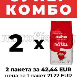 LAVAZZA QUALITA ROSSA 2 KG кафе на зърна от mrcoffee.bg