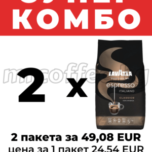 кафе лаваца, lavazza espresso classico italiano 2 kg
