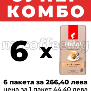JULIUS MEINL PREMIUM COLLECTION CAFFE 6 kg.