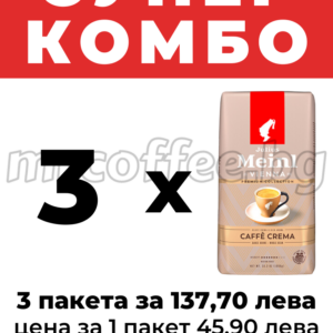 JULIUS MEINL PREMIUM COLLECTION CAFFE CREMA 3 KG, JULIUS MEINL КАФЕ