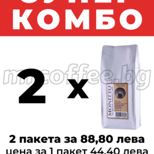 monitto espresso кафе на зърна 2 кг от кафе монитто хасково mrcoffee.bg