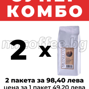 monitto gran aroma кафе на зърна 2 кг от кафе монитто хасково mrcoffee.bg