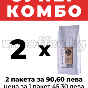 monitto qualita oro кафе на зърна 2 кг от кафе монитто хасково mrcoffee.bg