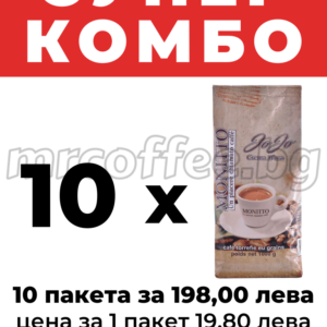 КАФЕ ЗА ВЕНДИНГ АВТОМАТИ