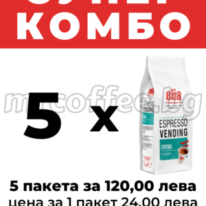 КАФЕ ЗА ВЕНДИНГ АВТОМАТИ