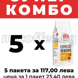 кафе за вендинг автомати
