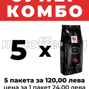 КАФЕ ЗА ВЕНДИНГ АВТОМАТИ