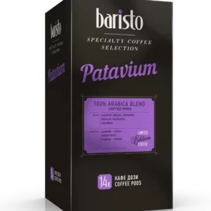 BARISTO PATAVIUM 100% ARABIKA 14 ХАРТИЕНИ ДОЗИ ОТ BARISTO PODS ХАСКОВО mrcoffee.bg