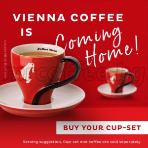JULIUS MEINL 2 CUP OF COFFEE LIMITED EDITIОN OT JULIUS MEINL ХАСКОВО mrcoffee.bg