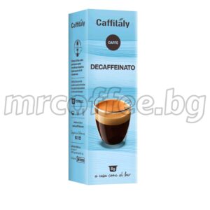 капсули кафитали без кофеин. Купи от mrcoffee.bg, Хасково
