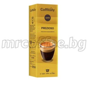 капсули кафитали. Купи от mrcoffee.bg