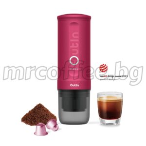nano_portable_espresso_machine_crimson_red 9 от OUTIN NANO ХАСКОВО mrcoffee.bg