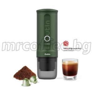 nano_portable_espresso_machine_forest_green 1 от outin nano хасково mrcoffee.bg