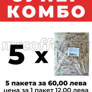 кафява захар mrcoffee 5 пакета по 500 дози от 4 грама от хасково mrcoffee.bg