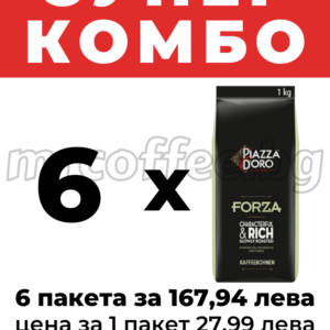 piazza doro forza 6 кг кафе на зърна от хасково 1 mrcoffee.bg