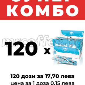 сухо мляко