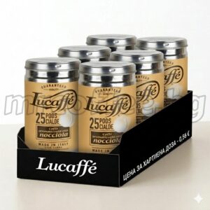 кафе дози аромат лешник 150 броя от mrcoffee.bg, хасково