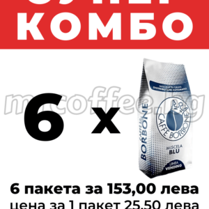caffe borbone miscela blu 6 kg