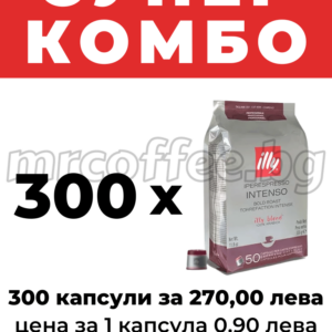 или кафе