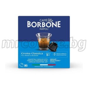 caffe borbone