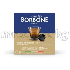 CAFFE BORBONE