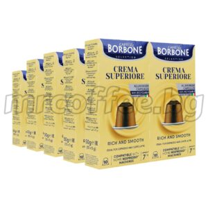 BORBONE