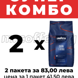 кафе лаваца