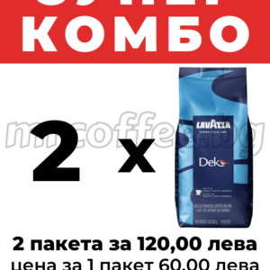кафе лаваца