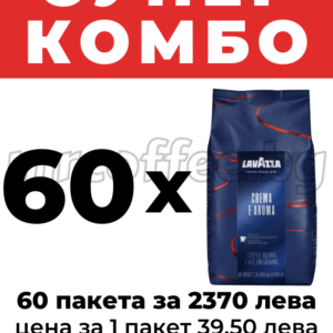кафе лаваца