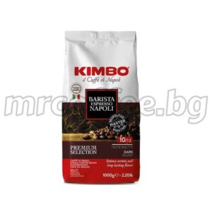 КАФЕ НА ЗЪРНА КИМБО