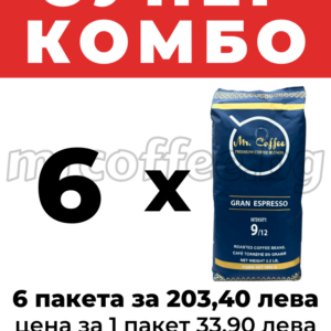 кафе на зърна mr.coffee