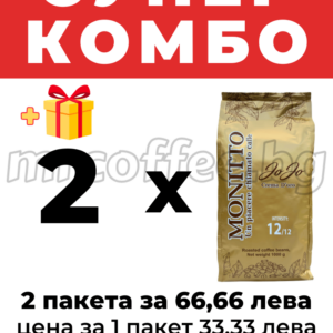 кафе на зърна