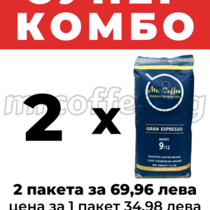кафе на зърна mr.coffee