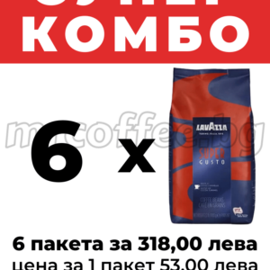 кафе лаваца