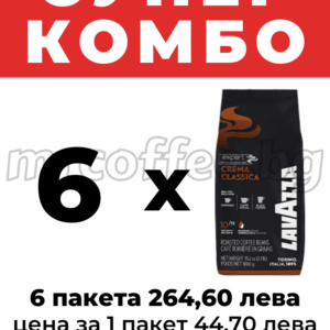 кафе лаваца